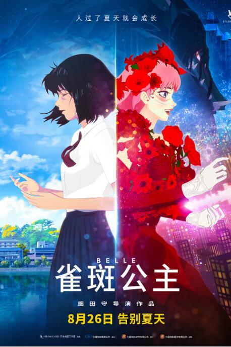 含羞草传媒隐藏